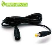 2M DC電源延長線(5.5x2.1mm/3A線芯)