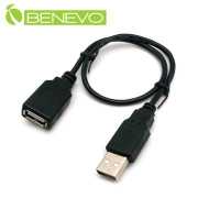 30cm USB2.0公對母延長短線，雙層遮蔽設計