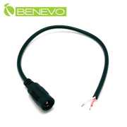 監控型 30cm DC電源線(5.5x2.5mm母頭/3A線芯/正負  極線頭)