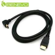 上彎型 1.5M HDMI1.4影音訊號連接線