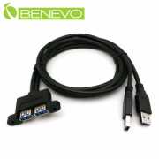 雙併可鎖型 1M USB3.0超高速雙隔離延長線