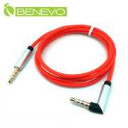 車用彎型 1M 3.5mm四節 AUX音源連接線