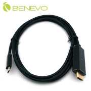 1.8M USB3.1轉HDMI影音連接線