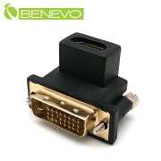 上彎型 HDMI(母)轉DVI-D(公)鍍金轉接頭