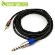 3.5M TRS型式6.3mm公對3.5mm公 平衡聲音連接線