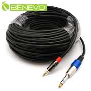 30M TRS型式6.3mm公對3.5mm公 平衡聲音連接線