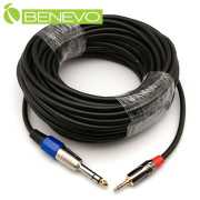 20M TRS型式6.3mm公對3.5mm公 平衡聲音連接線