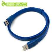 扁平型 1M USB3.0公對公超高速連接線