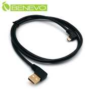 雙彎型 1M Micro USB(公)右彎對USB A(公)左彎傳輸充電線