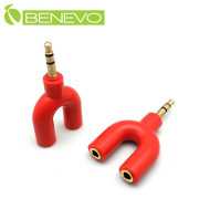 3.5mm一分二音源分享Y型轉接頭