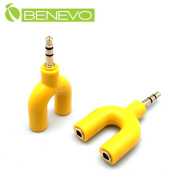 3.5mm一分二音源分享Y型轉接頭