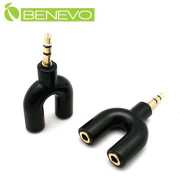 3.5mm一分二音源分享Y型轉接頭