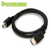 滿PIN版 1.2M HDMI1.4版影音連接線