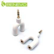 3.5mm一分二音源分享Y型轉接頭