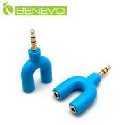 3.5mm一分二音源分享Y型轉接頭