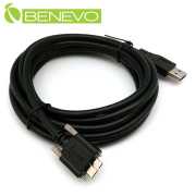 可鎖型 3米 USB3.0 A(公)對Micro USB3.0(公)訊號連接線