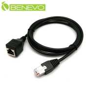 1.5M RJ45網路訊號公對母延長線