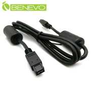 1M 高速FireWire/1394B 9PIN轉9PIN訊號連接線