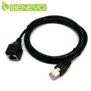 2M RJ45網路訊號公對母延長線