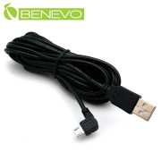 右彎型 4M Micro-USB電源連接線，用於智慧型手機/行車紀錄器/GPS導航供電