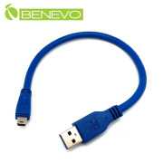 30cm Mini USB3.0 (10pin)訊號連接線