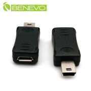 USB2.0 Mini-B公對Micro USB母轉接頭