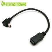 上彎型 20cm USB2.0 MiniUSB (5PIN) 公對母延長線