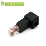 下彎型 Cat5E/6網路公對母短接頭