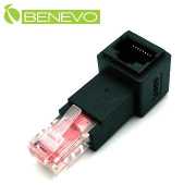 上彎型 Cat5E/6網路公對母短接頭