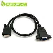 雙端可鎖型 40cm USB3.0 B(母)對Micro USB3.0(公)訊號連接線