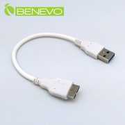 20cm USB3.0 A公(M)對Micro B公(M)高隔離連接短線