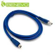 1米 Mini USB3.0 (10pin)訊號連接線