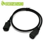 50cm USB2.0 Mini-B(母)對Micro USB(母)訊號連接線