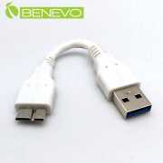 10cm USB3.0 A公(M)對Micro B公(M)高隔離連接短線