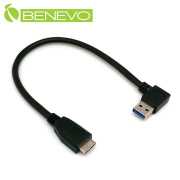 右彎型 30cm USB3.0 A公(M)對Micro B公(M)高隔離連接線