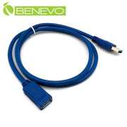 1米 USB3.0超高速雙隔離延長線