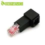 左彎型 Cat5E/6網路公對母短接頭