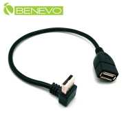 上彎型 25cm USB2.0 A公-A母 高隔離延長線