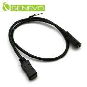 50cm Micro USB (5pin) 母對母訊號連接線