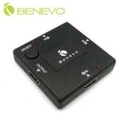 實用型 三進一出HDMI切換器，支援自動與按鍵切換