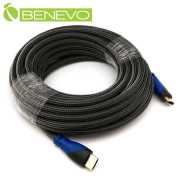 滿芯版 10M 鍍金接頭 HDMI1.4 影音連接線