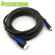 滿芯版 5M 鍍金接頭 HDMI1.4 影音連接線