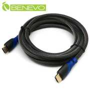 滿芯版 3M 鍍金接頭 HDMI1.4 影音連接線