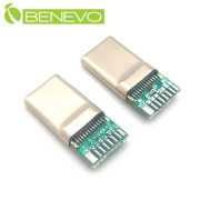 USB3.1 TypeC公頭連結PCB焊接板(3.1版16PIN)