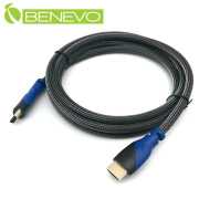 滿芯版 2M 鍍金接頭 HDMI1.4 影音連接線