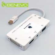 四合一 Mini Displayport轉HDMI/DVI/VGA/Audio訊號轉換器