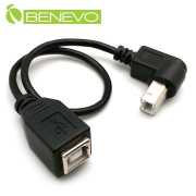 上彎型 25cm USB2.0 B公對B母訊號延長短線