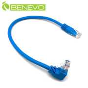 上彎型 30cm Cat6 1000Mbps高速網線(純銅)