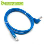 上彎型 1M Cat6 1000Mbps高速網線(純銅)