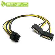 40cm 雙SATA轉顯示卡8PIN電源轉接線